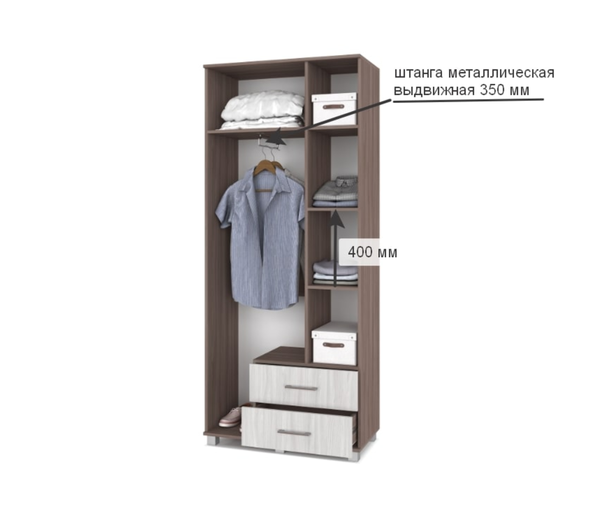 картинка Шкаф 900 выдвижная  штанга с ящиками и зеркалом Кана К33 Шимо темный/Шимо светлый от магазина мебели