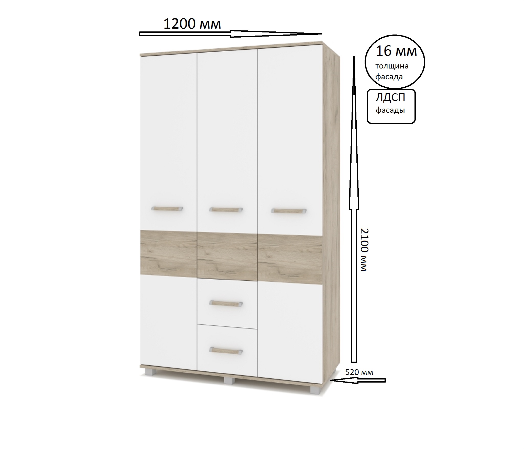 картинка Шкаф 1200 с ящиками Вира-34 Серый дуб/Белый от магазина мебели