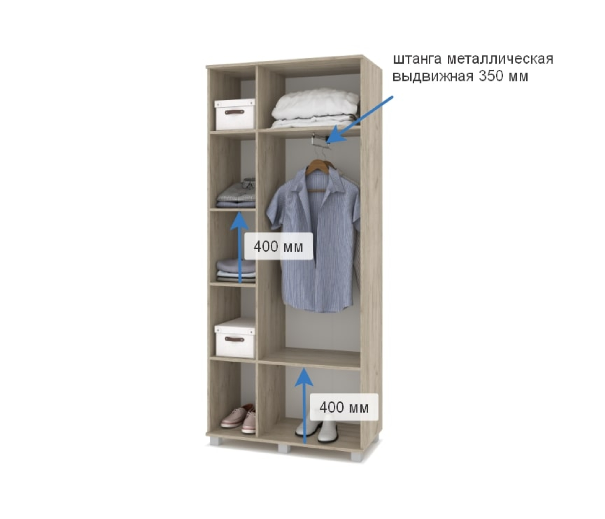 картинка Шкаф 900 выдвижная штанга с зеркалом и дверцами Кана К32 Серый дуб/Белый от магазина мебели
