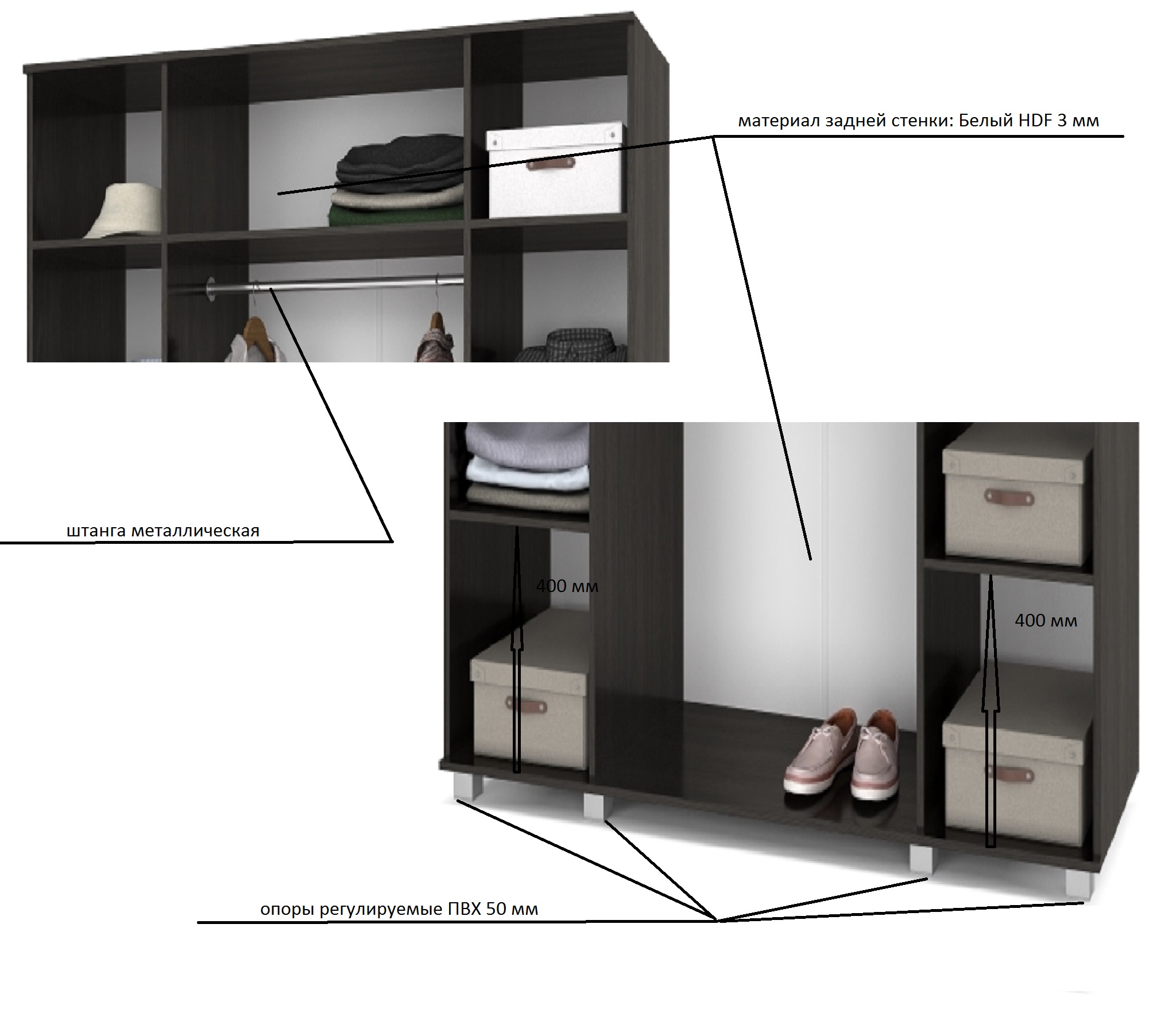 картинка Шкаф 1600 комбинированный Вира-40 Венге/Млечный дуб от магазина мебели