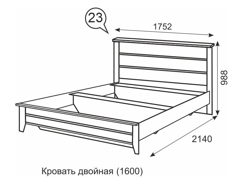 картинка Кровать с ортопедическим основанием Sofia 23 160х200 от магазина мебели