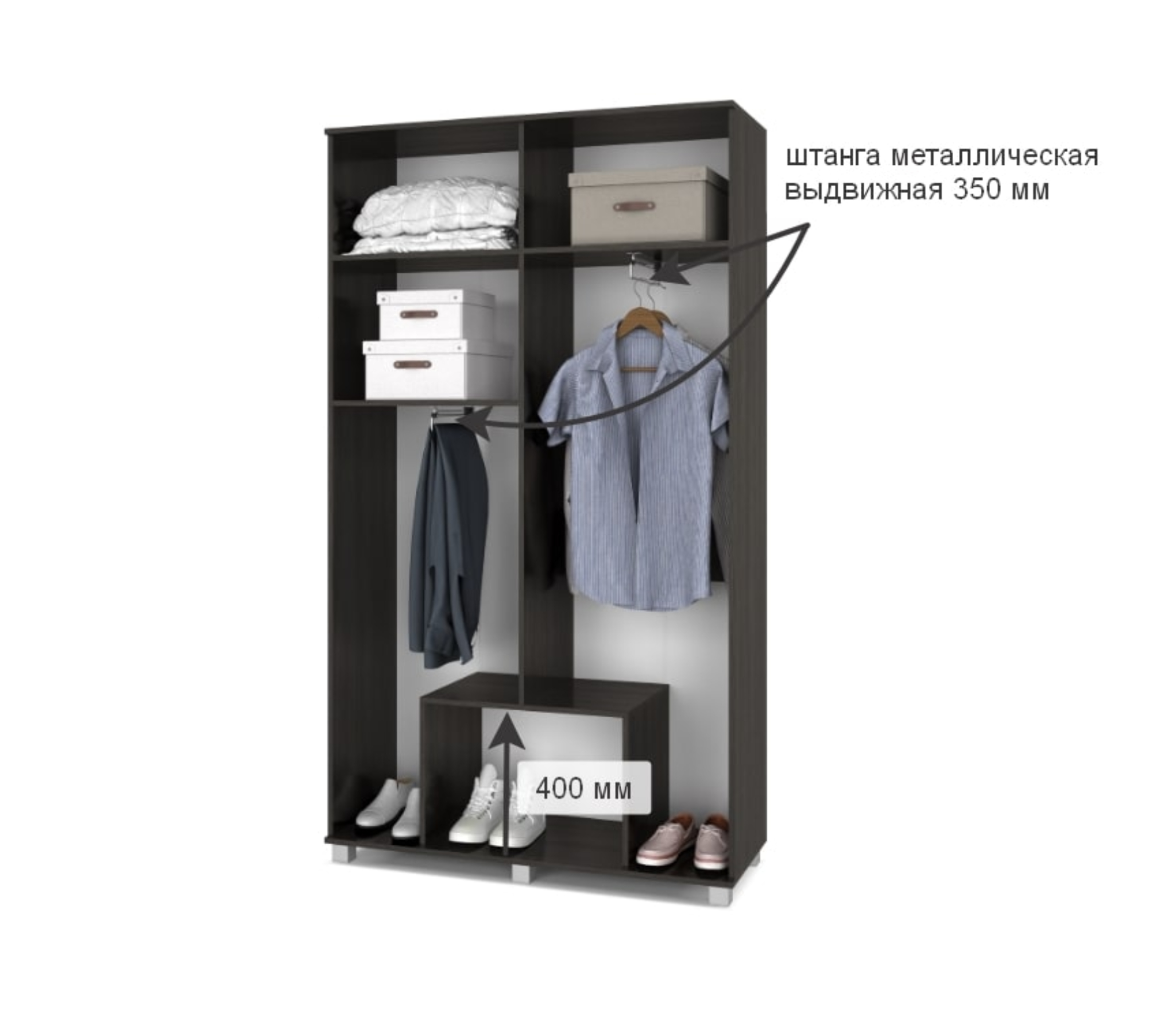 картинка Шкаф 1200 выдвижн. штанга с зеркалом и дверцами Кана К42 Венге/Млечный дуб от магазина мебели