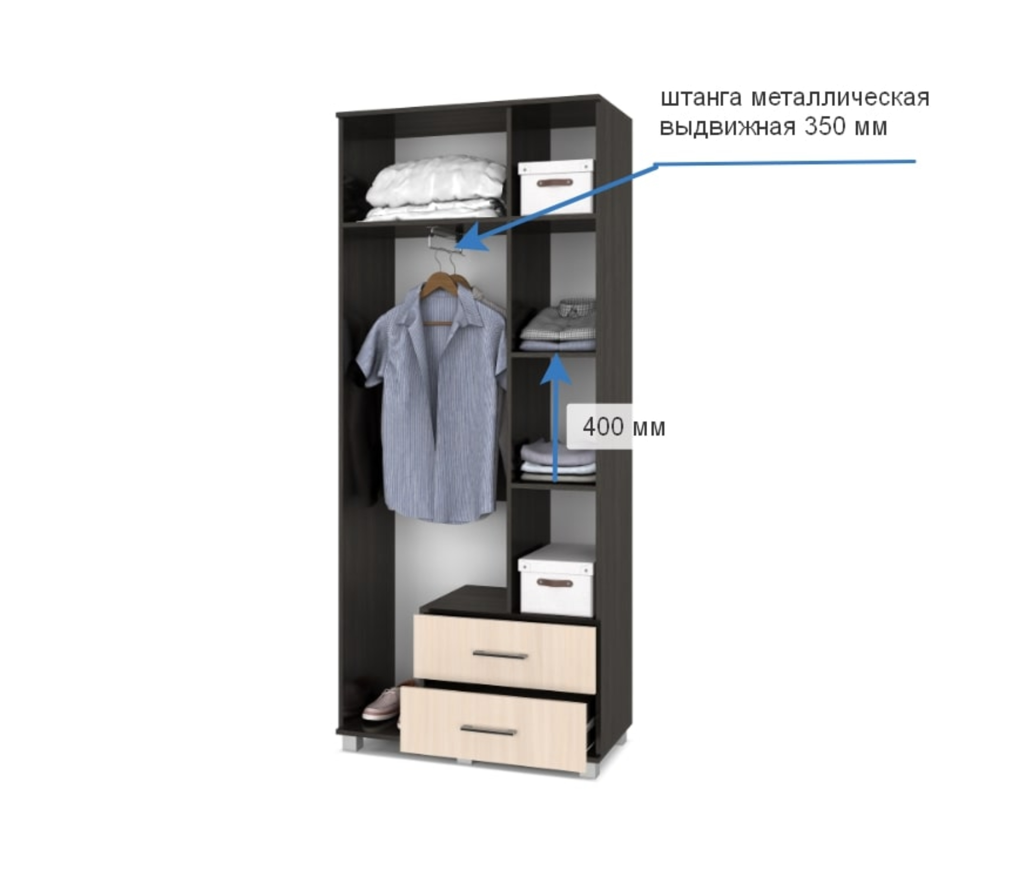 картинка Шкаф 900 выдвижная  штанга с ящиками и зеркалом Кана К33 Венге/Млечный дуб от магазина мебели