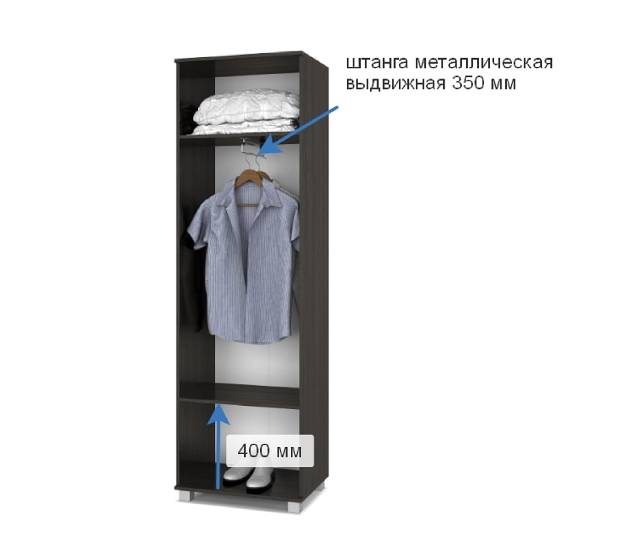картинка Шкаф 600 с выдвижной штангой Кана К-21 Венге/Млечный дуб от магазина мебели