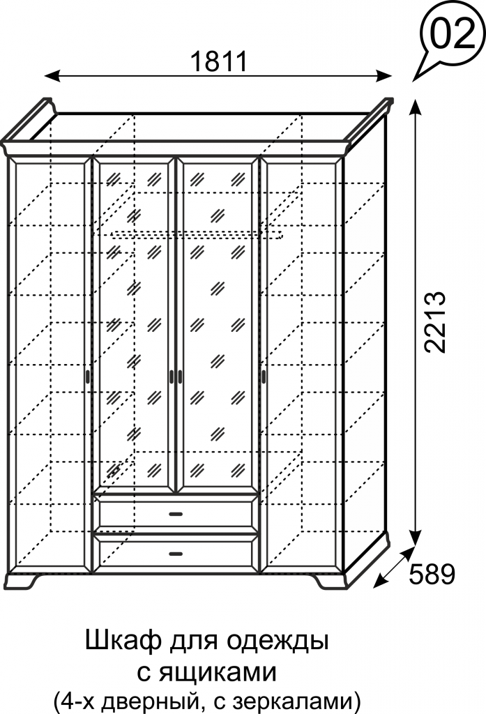 картинка Шкаф для одежды 4-х дверный с ящиками Венеция 02 от магазина мебели