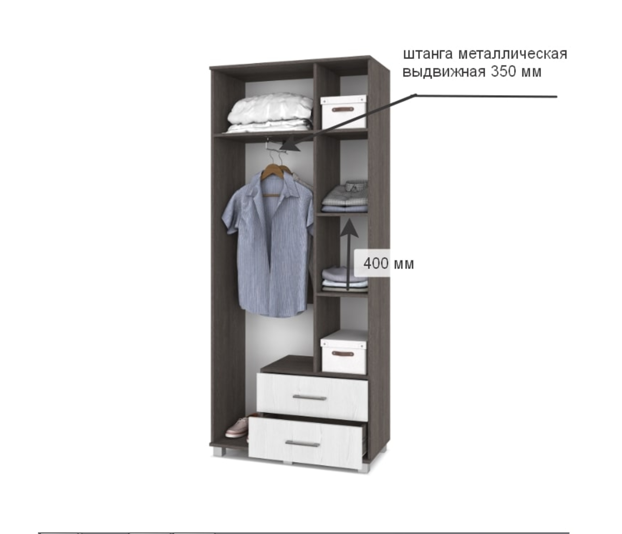 картинка Шкаф 900 выдвижная  штанга с ящиками и зеркалом Кана К33 Анкор темный/Анкор светлый от магазина мебели