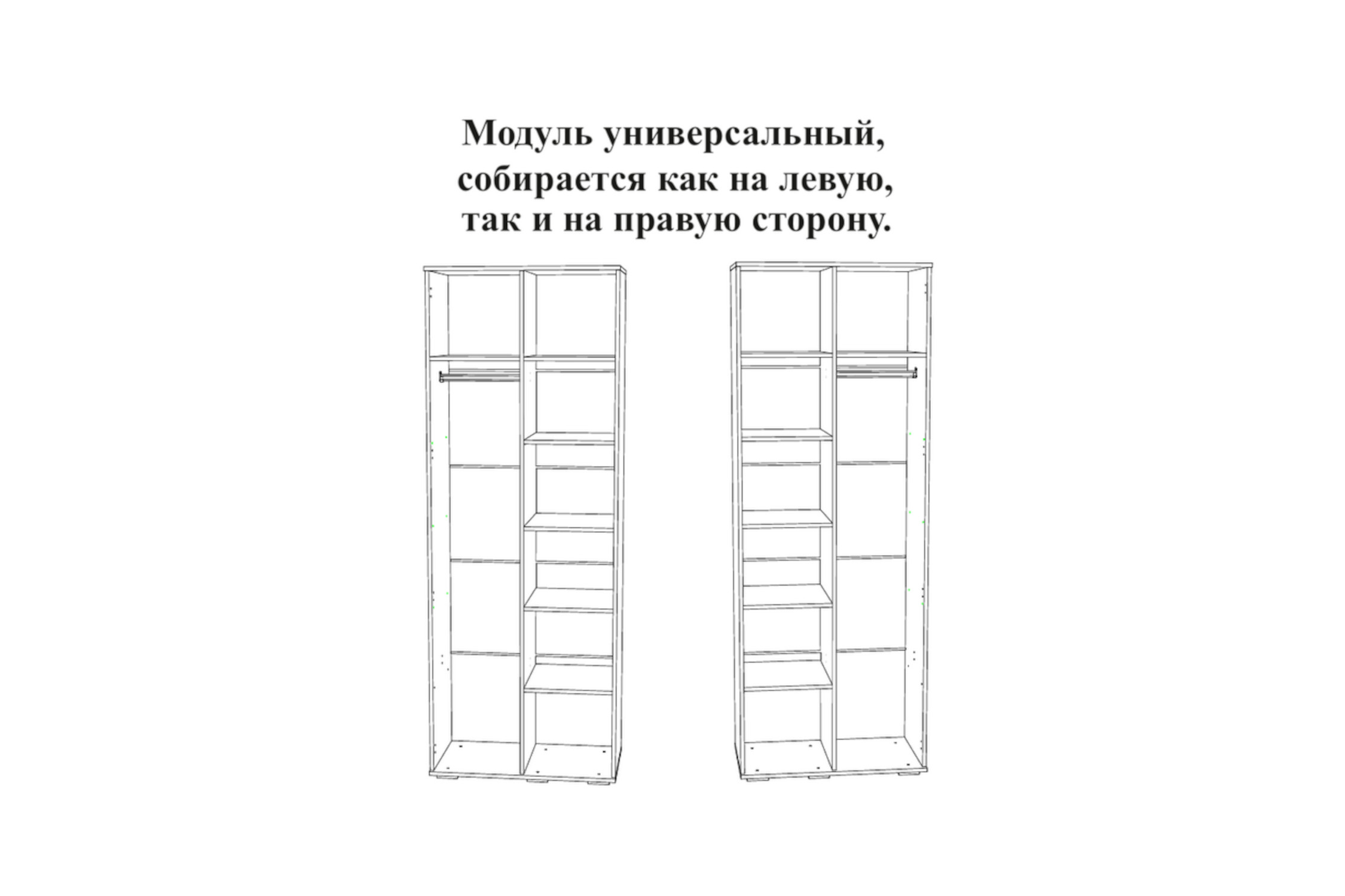 картинка Шкаф двухстворчатый Тифани кенди / белый от магазина мебели