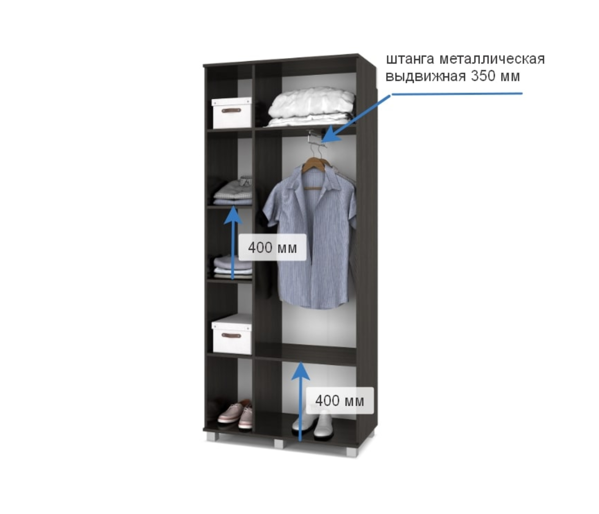 картинка Шкаф 900 выдвижная штанга с зеркалом и дверцами Кана К32 Венге/Млечный дуб от магазина мебели