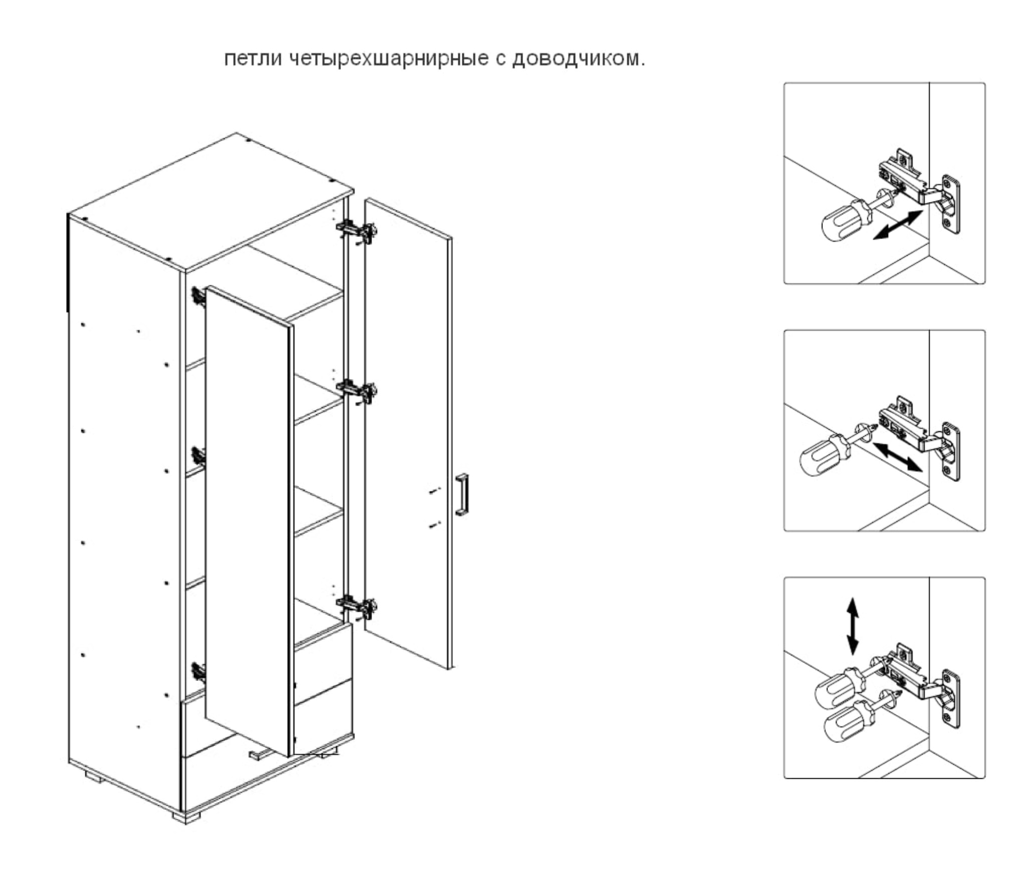 картинка Шкаф 600 полки с ящиками и зеркалом Кана К-23 Венге/Млечный дуб от магазина мебели