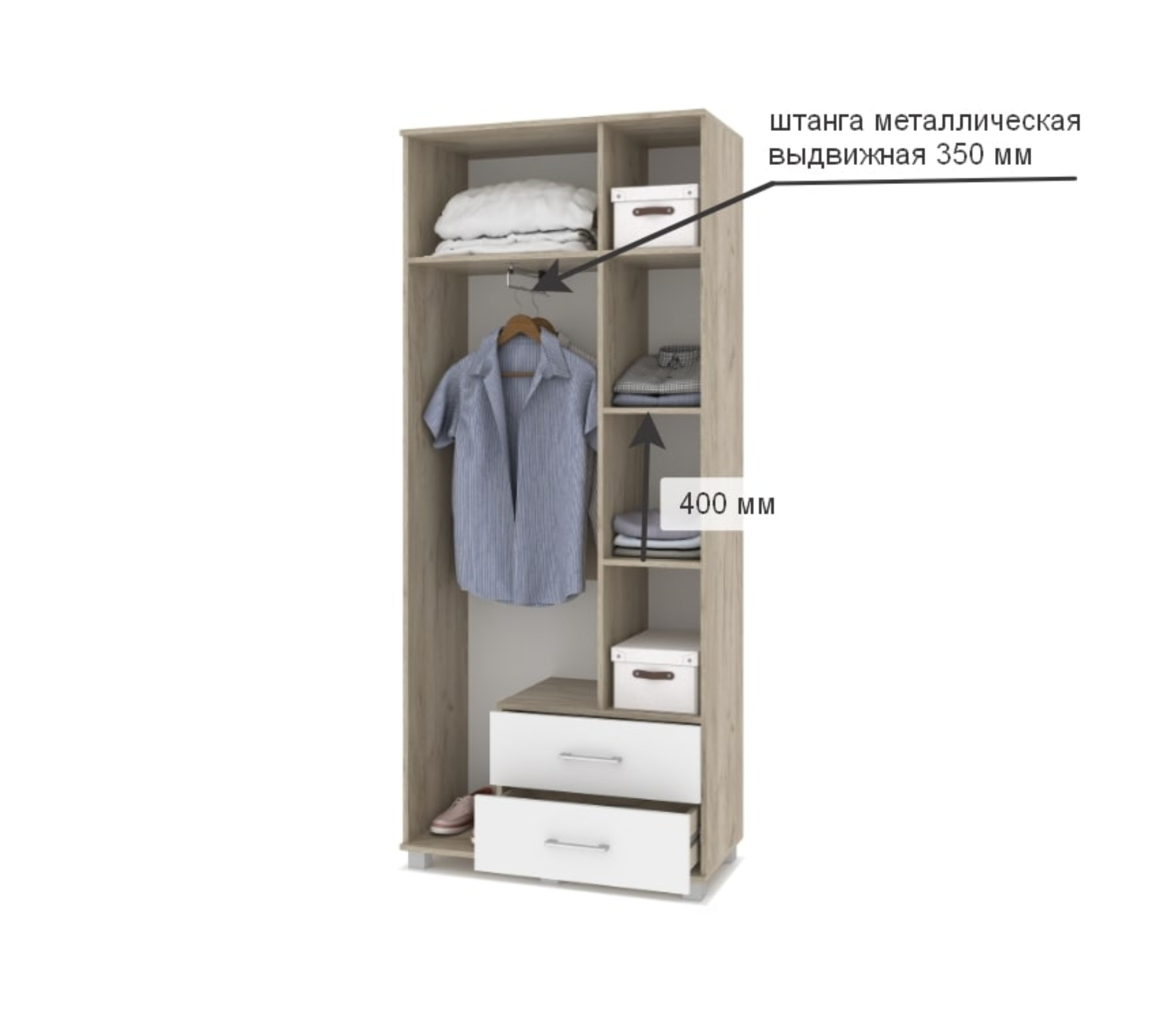 картинка Шкаф 900 выдвижная  штанга с ящиками и зеркалом Кана К33 Серый дуб/Белый от магазина мебели