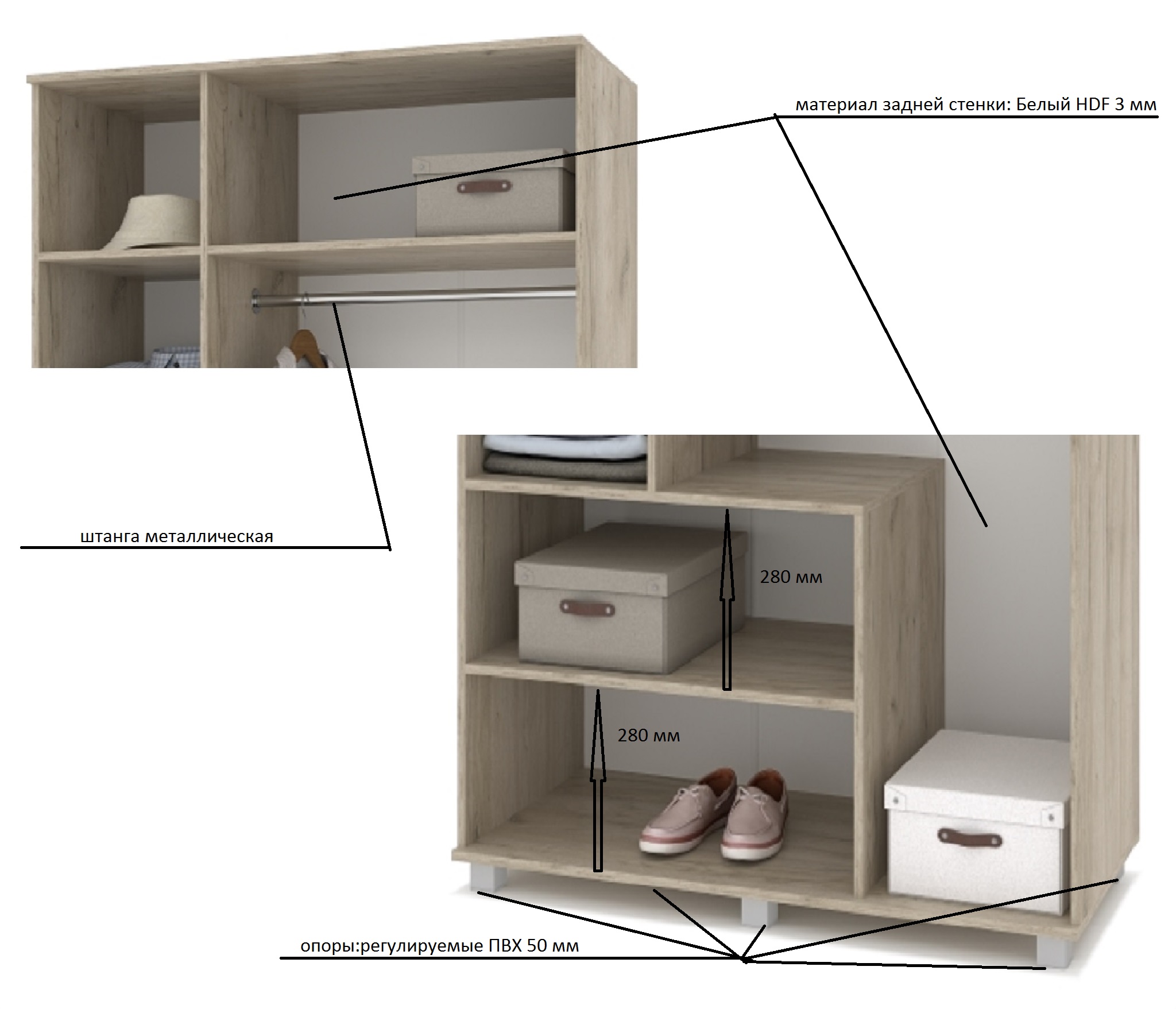 картинка Шкаф 1200 комбинированный Вира-32 Серый дуб/Белый от магазина мебели
