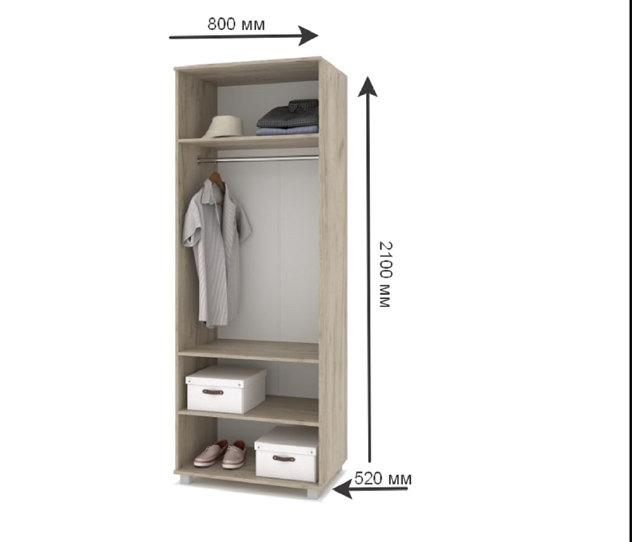 картинка Шкаф 800 штанга Вира-22 Серый дуб/Белый от магазина мебели