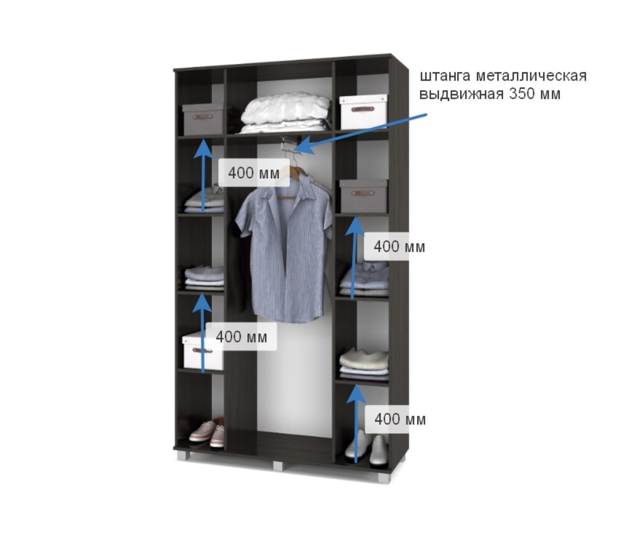 картинка Шкаф 1200 комбинированный с выдвижной штангой Кана К41 Венге/Млечный дуб от магазина мебели