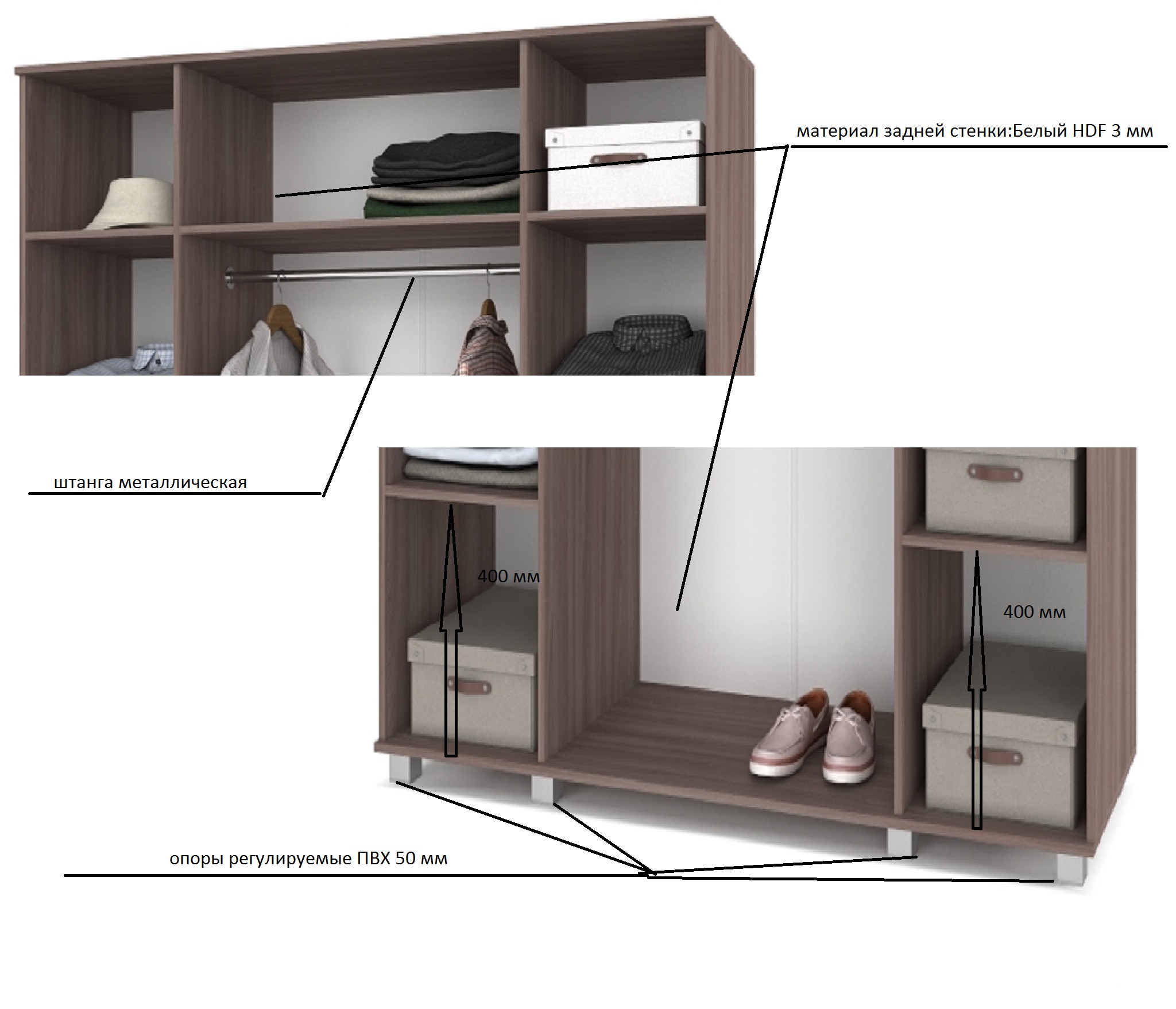 картинка Шкаф 1600 комбинированный Вира-40 Шимо темный/Шимо светлый от магазина мебели