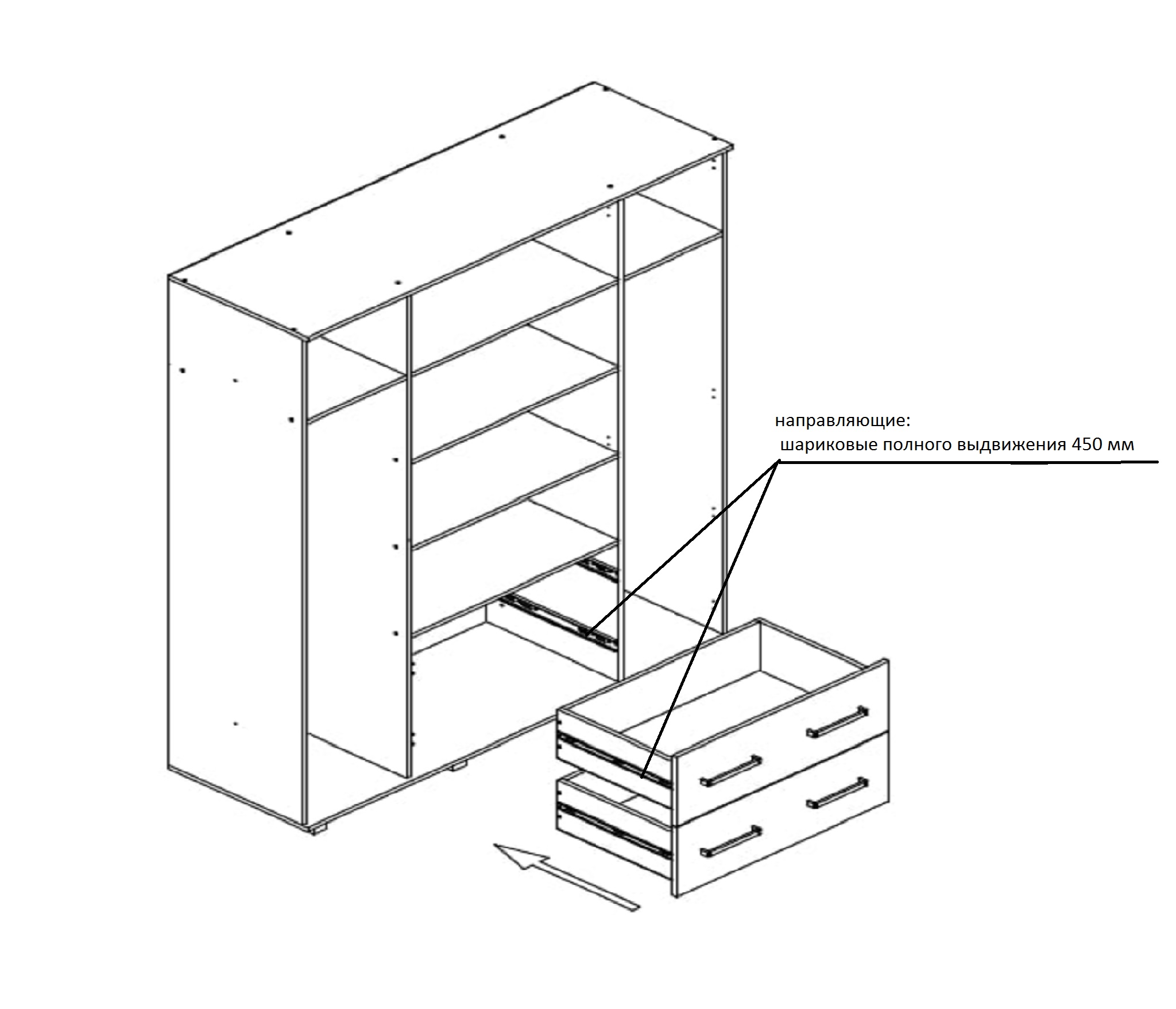 картинка Шкаф 1600 с ящиками  Вира-43 Венге/Млечный дуб от магазина мебели