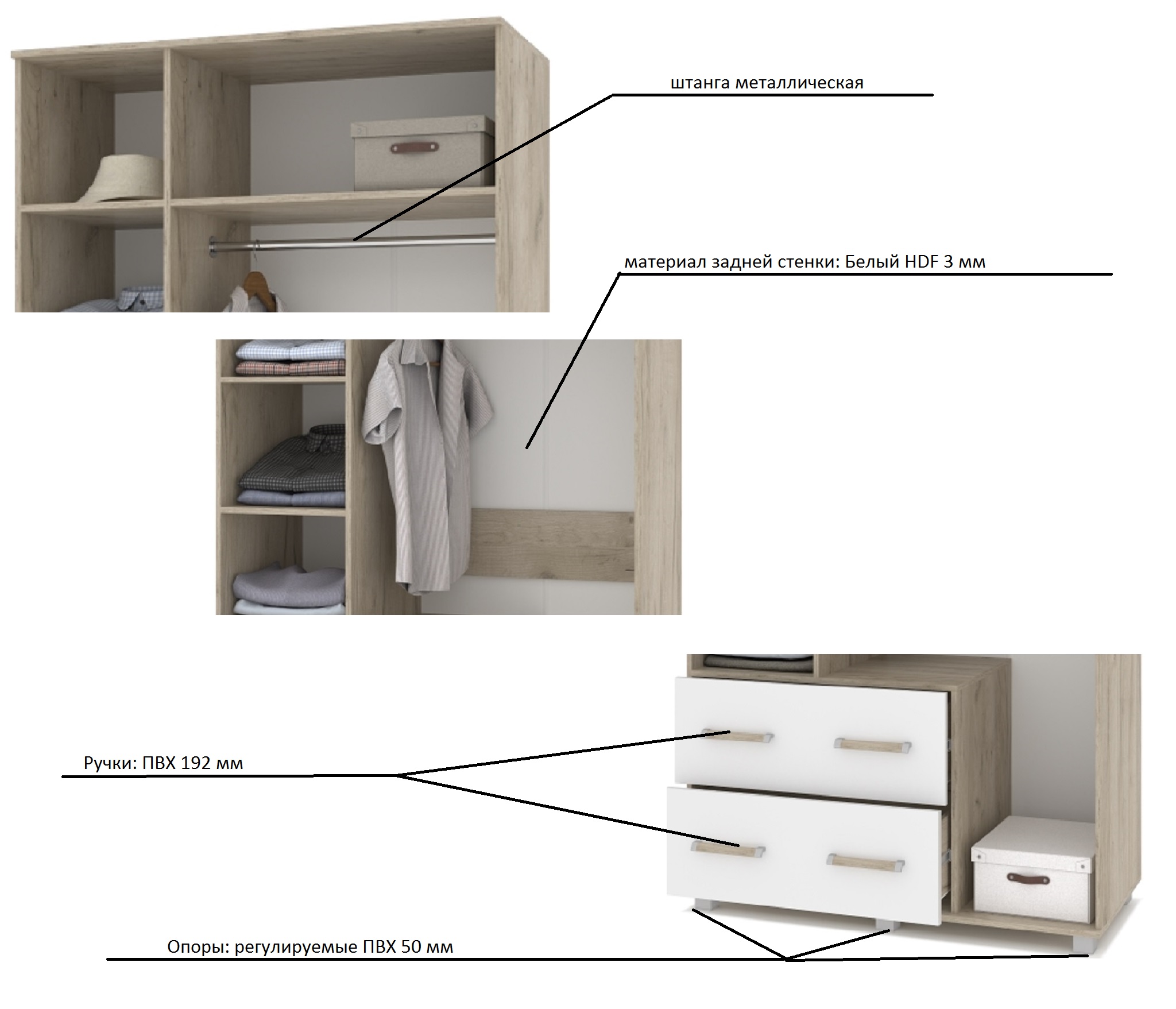 картинка Шкаф 1200 с ящиками и зеркалом Вира-33 Серый дуб/Белый от магазина мебели