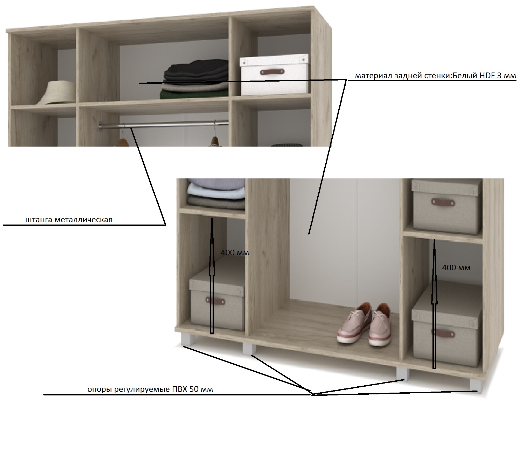 картинка Шкаф 1600 комбинированный Вира-40 Серый дуб/Белый от магазина мебели