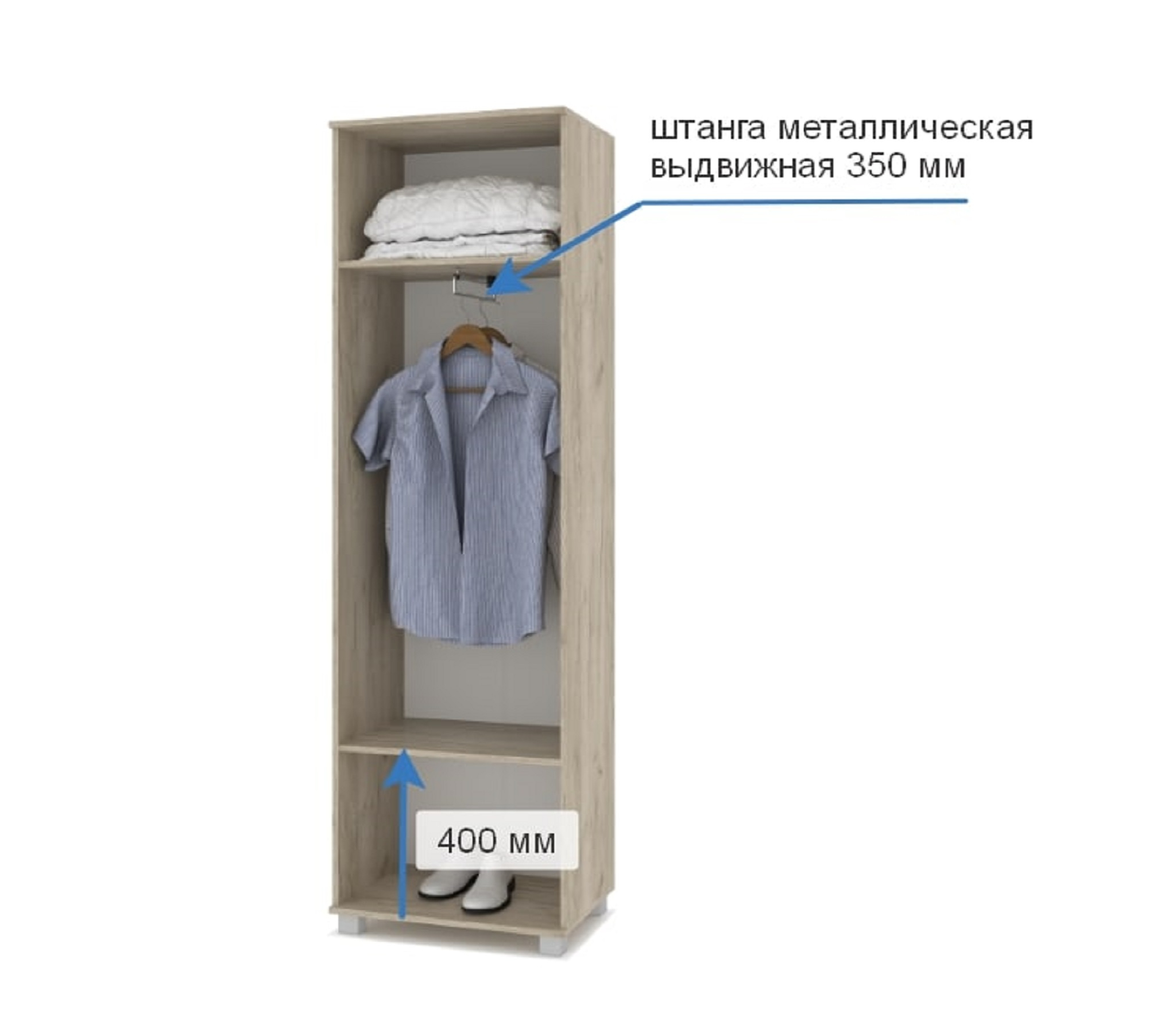картинка Шкаф 600 с выдвижной штангой Кана К-21 Серый дуб/Белый от магазина мебели