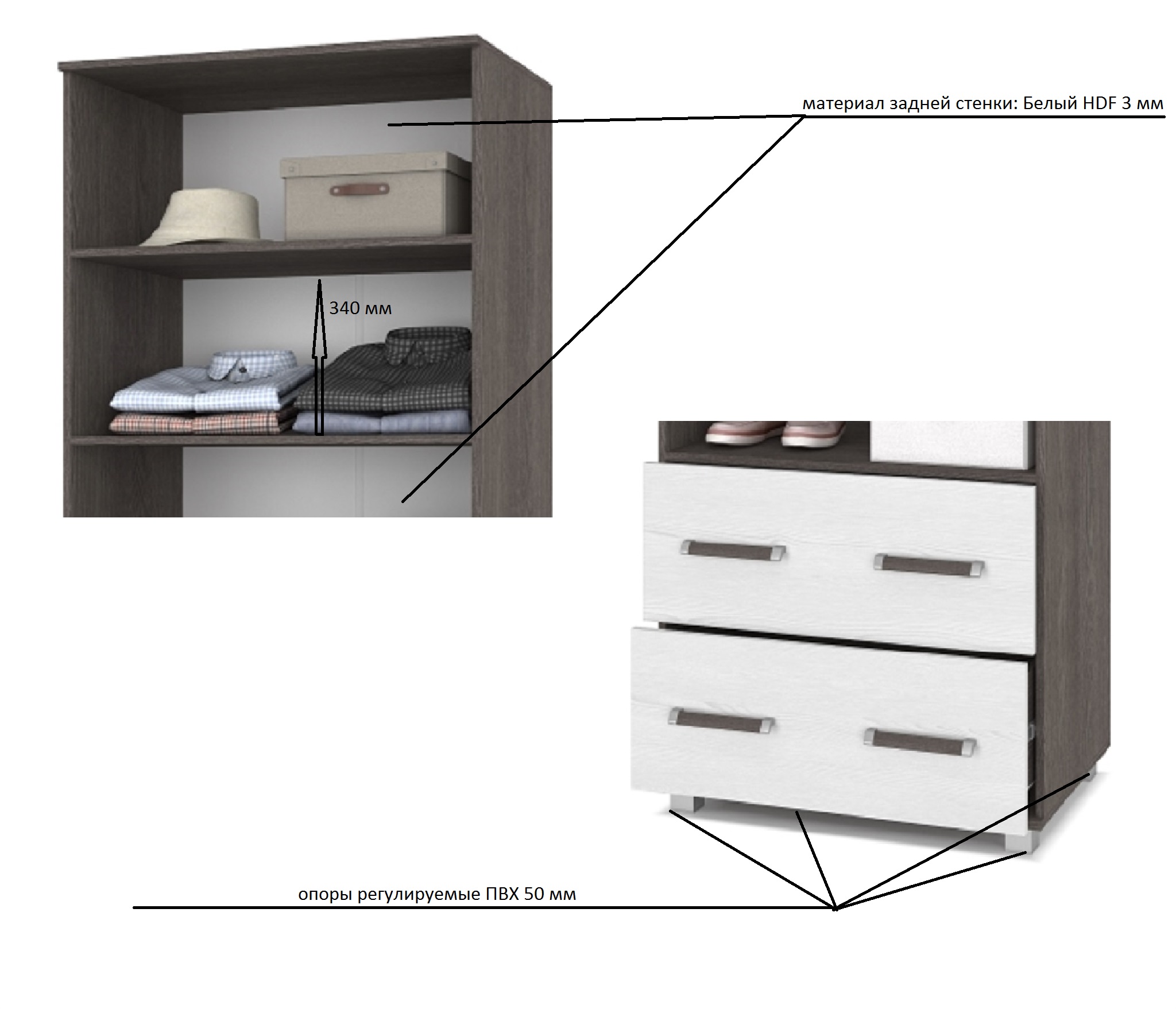 картинка Шкаф 800 для белья с ящиками Вира-23 Анкор темный/Анкор светлый от магазина мебели