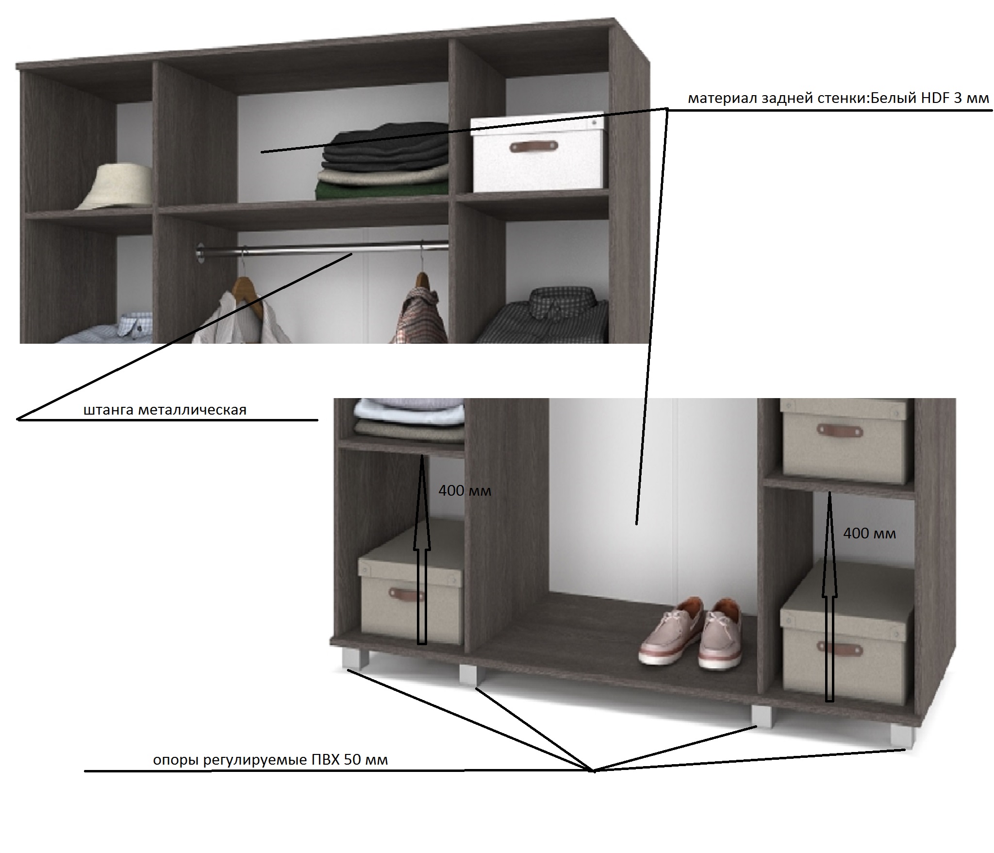 картинка Шкаф 1600 комбинированный Вира-40 Анкор темный/Анкор светлый от магазина мебели